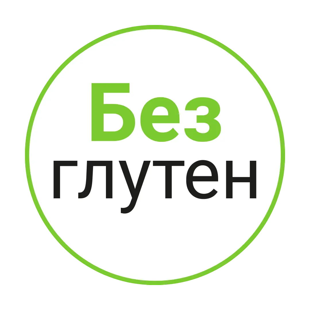 Био продукт