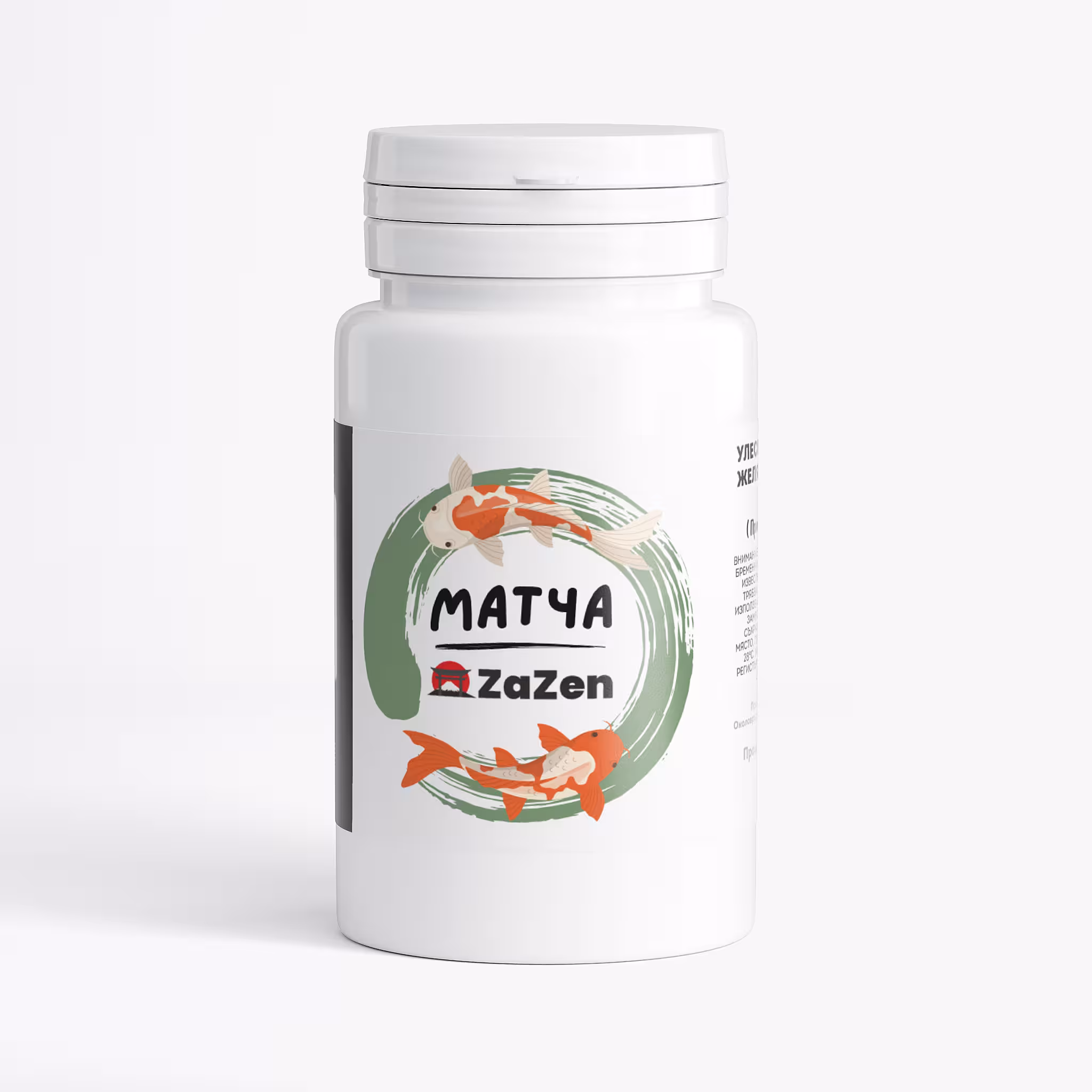 matcha